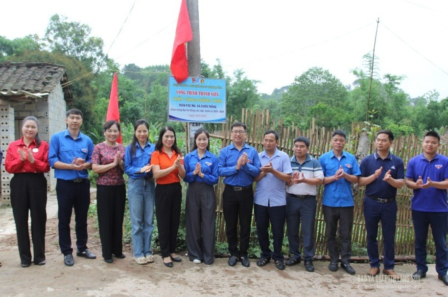 Ban tổ chức chương trình khánh thành công trình