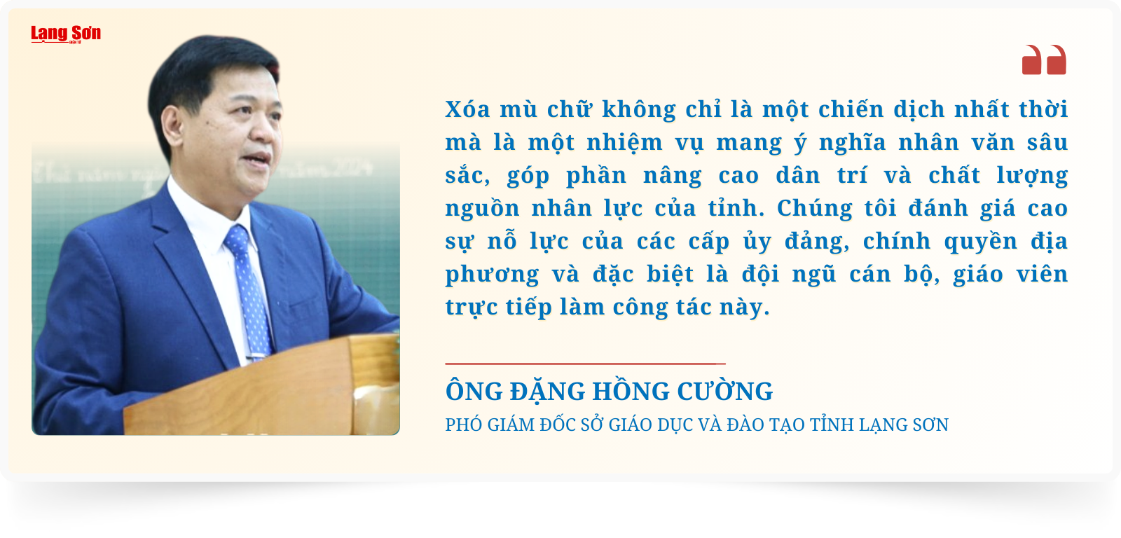 Ảnh co giãn vừa văn bản