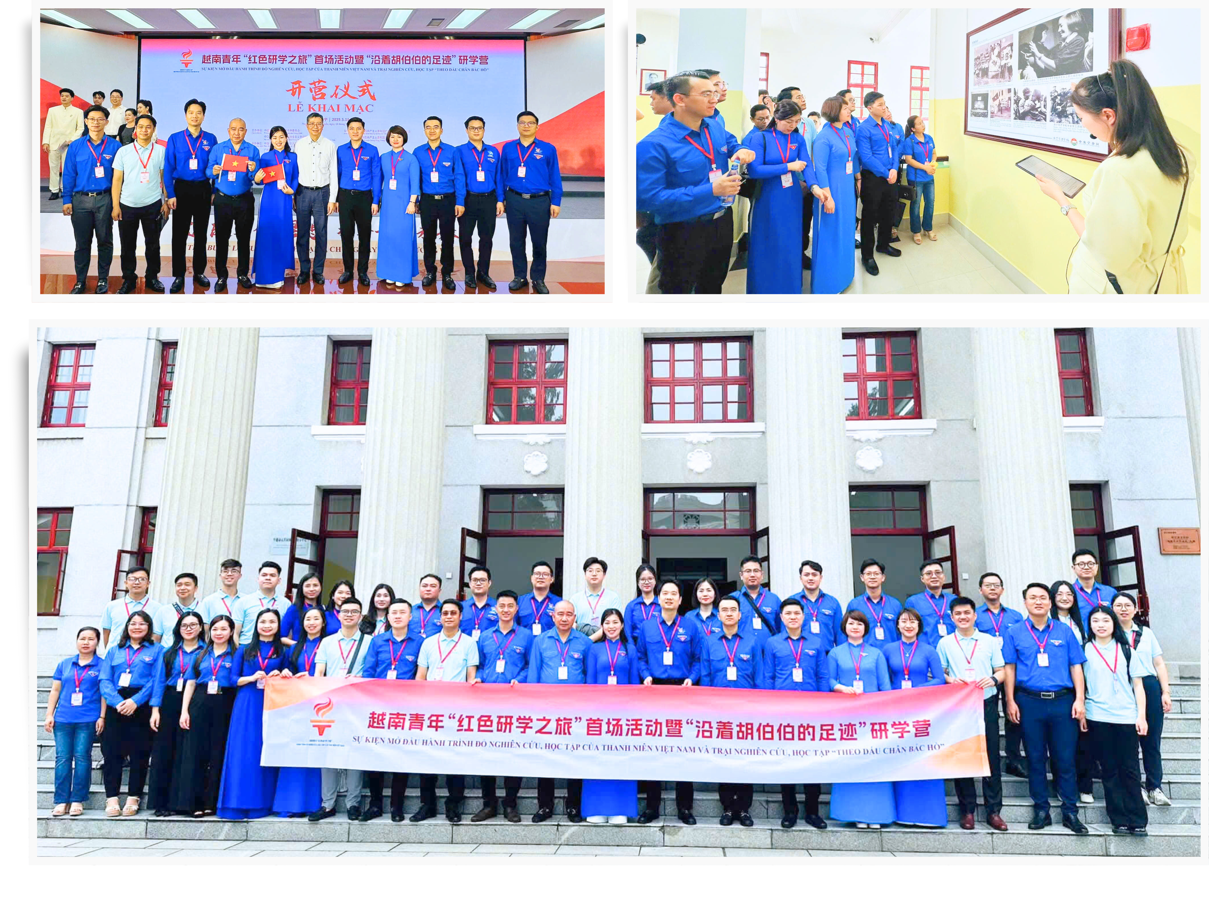 Ảnh với chú thích