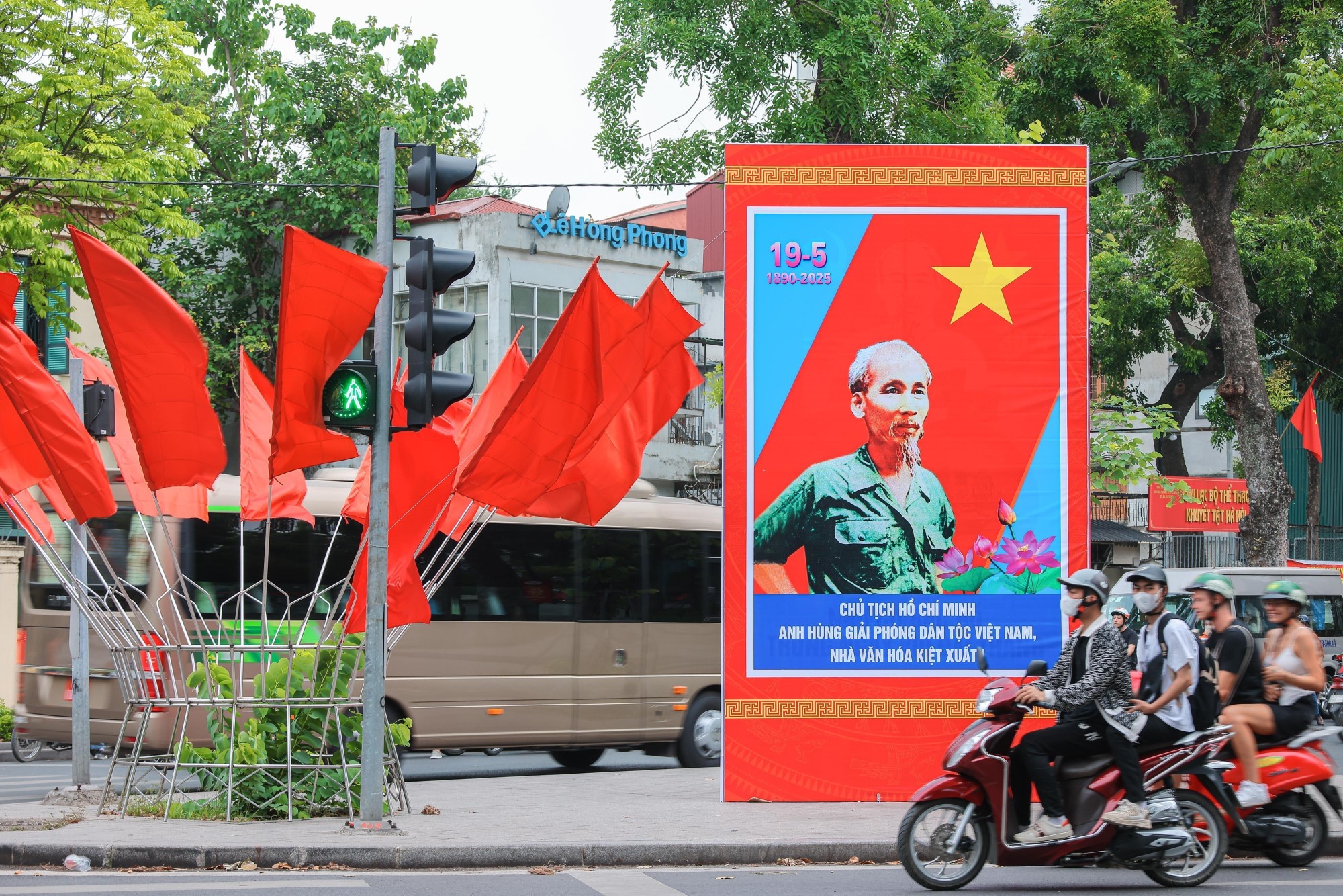 Ảnh tràn viền