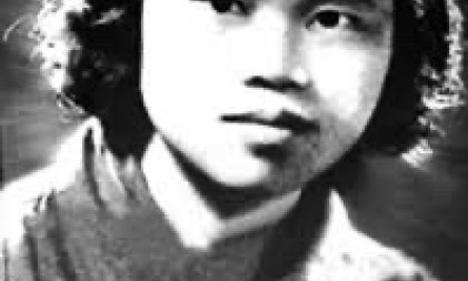 Nhà văn, liệt sĩ Dương Thị Xuân Quý - một lý tưởng sống cao đẹp