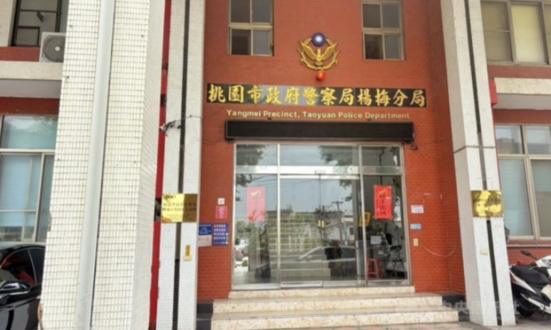 Bộ Ngoại giao thông tin vụ 4 người Việt tử vong tại Đài Loan