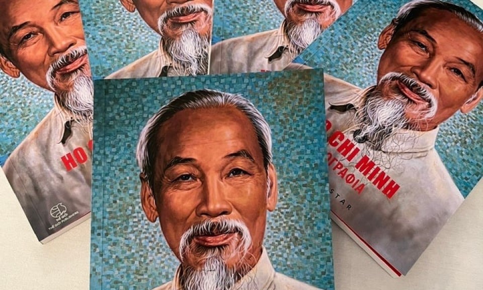 Ra mắt sách về Chủ tịch Hồ Chí Minh bằng tiếng Hy Lạp