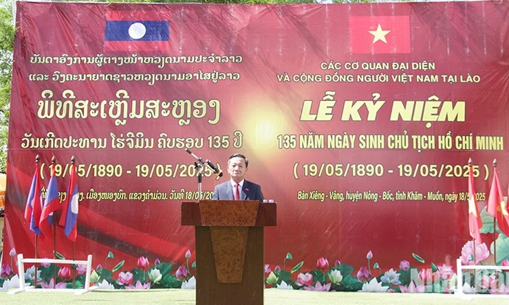 Kỷ niệm 135 năm Ngày sinh Chủ tịch Hồ Chí Minh tại Lào