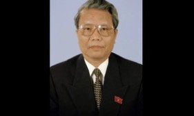 THÔNG CÁO ĐẶC BIỆT VỀ LỄ QUỐC TANG NGUYÊN CHỦ TỊCH NƯỚC TRẦN ĐỨC LƯƠNG