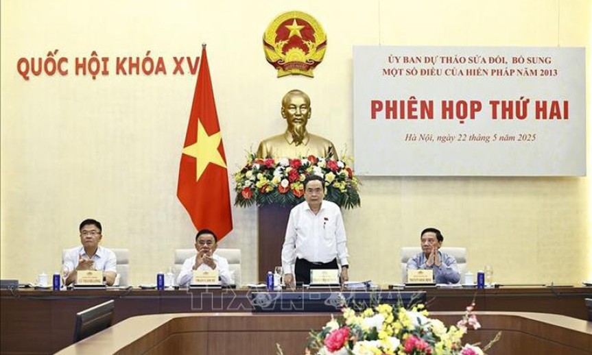 Chủ tịch Quốc hội chủ trì Phiên họp thứ hai của Ủy ban dự thảo sửa đổi, bổ sung một số điều của Hiến pháp