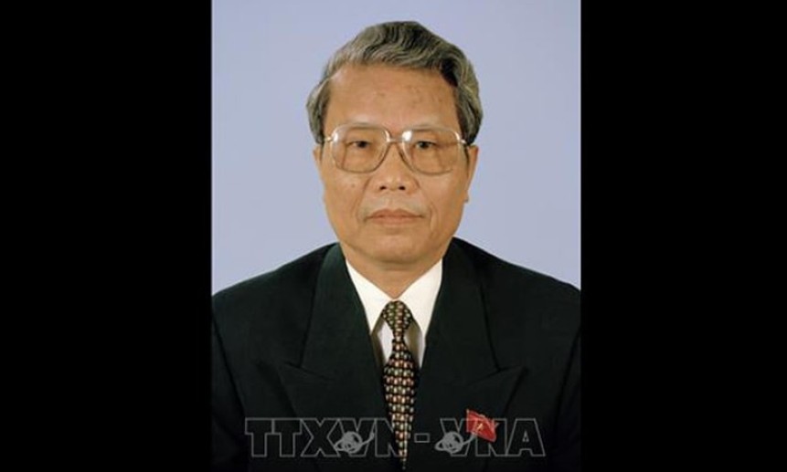 LỄ QUỐC TANG NGUYÊN CHỦ TỊCH NƯỚC TRẦN ĐỨC LƯƠNG