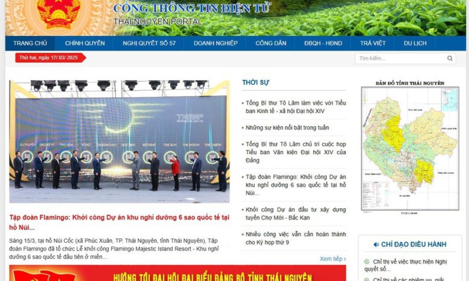 Tiêu chí đánh giá Cổng thông tin điện tử, Trang thông tin điện tử của cơ quan nhà nước năm 2025