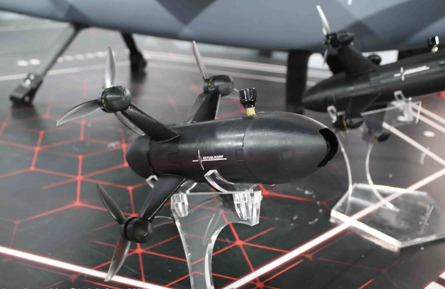  UAV cảm tử Bramara. Ảnh: Army Recognition