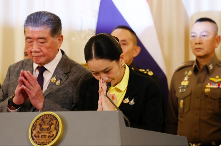Thủ tướng Paetongtarn Shinawatra trong một cuộc họp báo. (Ảnh: Bloomberg)