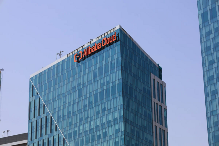 Một văn phòng của Alibaba.