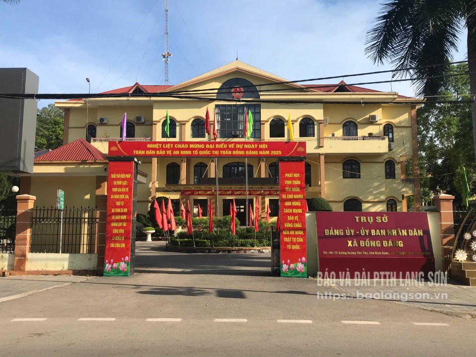 Trụ sở Đảng ủy - UBND xã Đồng Đăng