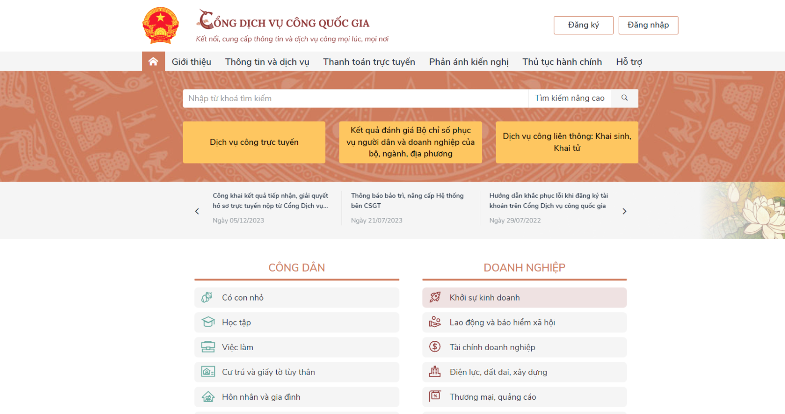 Cổng Dịch vụ công quốc gia (ảnh chụp màn hình).