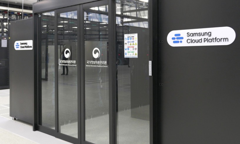 Samsung SDS kiến tạo nền tảng chung siêu trí tuệ nhân tạo cho Chính phủ Hàn Quốc