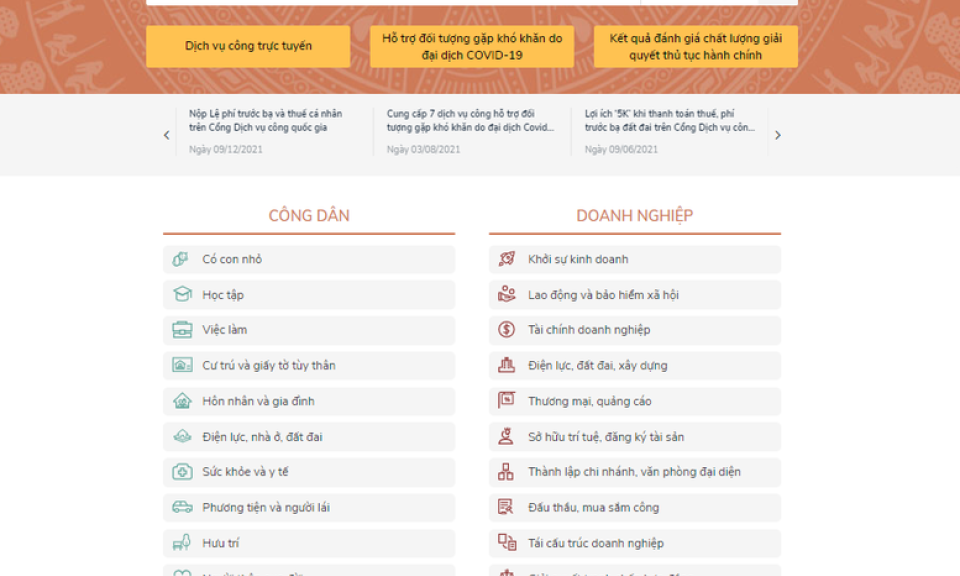 Cổng DVC quốc gia thành 'một cửa số' duy nhất: Giao diện Cổng DVC cấp tỉnh sẽ đóng từ 01/7/2025