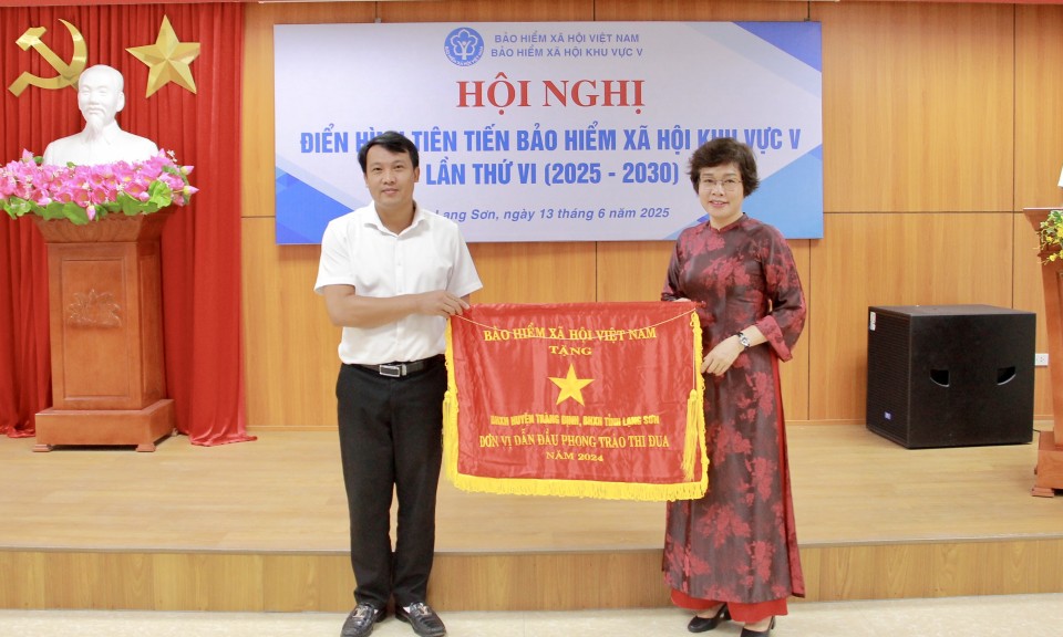 Sơ kết công tác BHXH 6 tháng đầu năm 2025 và điển hình tiên tiến BHXH khu vực V