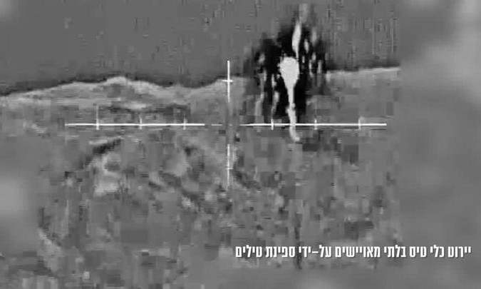 Israel tung video đánh chặn chính xác máy bay không người lái Iran