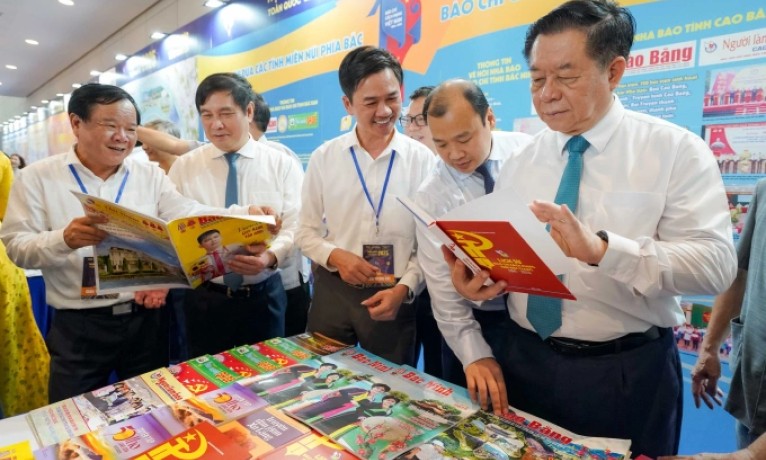 2025年越南全国报刊展今日开展