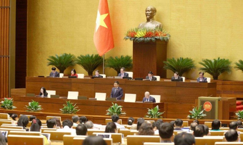 National Assembly kicks off hearing session on June 19
