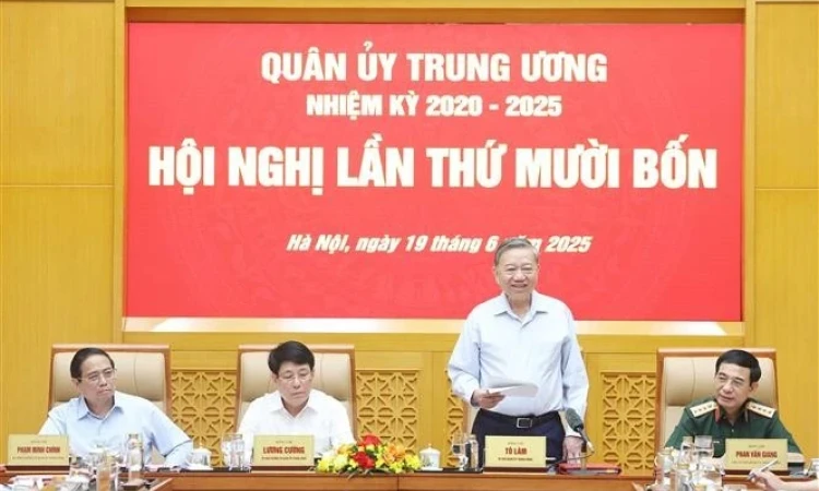 Party chief presides over Central Military Commission’s 14th conference