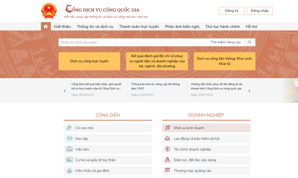 Cổng Dịch vụ công quốc gia trở thành điểm “một cửa số” tập trung, duy nhất từ 27/6/2025