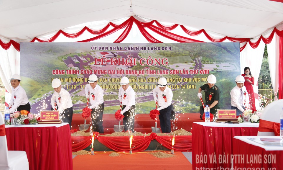 Khởi công và gắn biển 2 công trình thuộc Đề án thí điểm xây dựng cửa khẩu thông minh