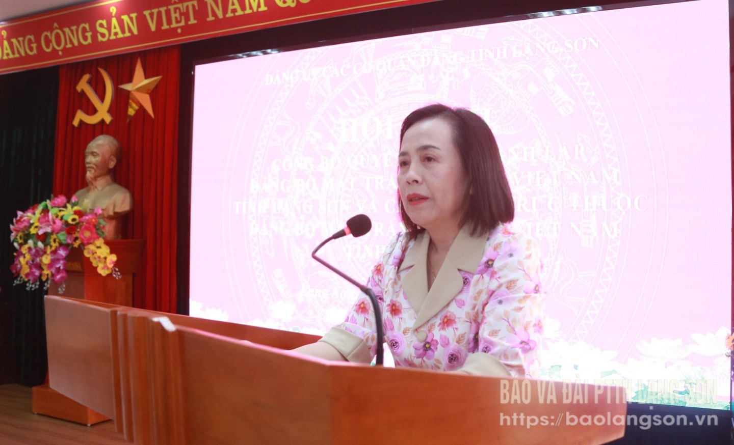 Đồng chí Đoàn Thị Hậu, Phó Bí thư Thường trực Tỉnh ủy, Chủ tịch HĐND tỉnh, Bí thư Đảng ủy CCQ Đảng tỉnh phát biểu chỉ đạo tại hội nghị