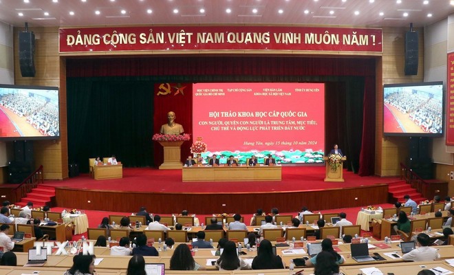 Hội thảo