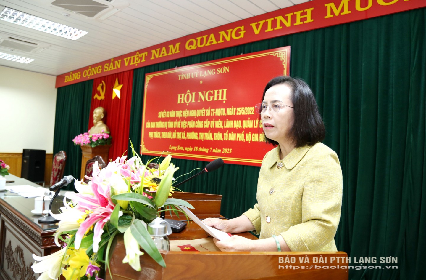 Đồng chí Đoàn Thị Hậu, Phó Bí thư Thường trực Tỉnh ủy, Chủ tịch HĐND tỉnh phát biểu chỉ đạo tại hội nghị