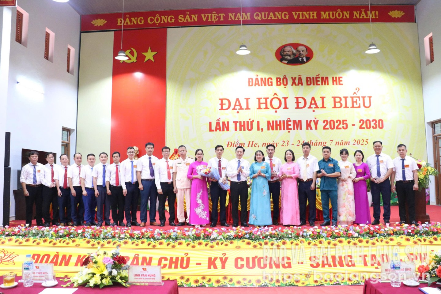 Đồng chí 