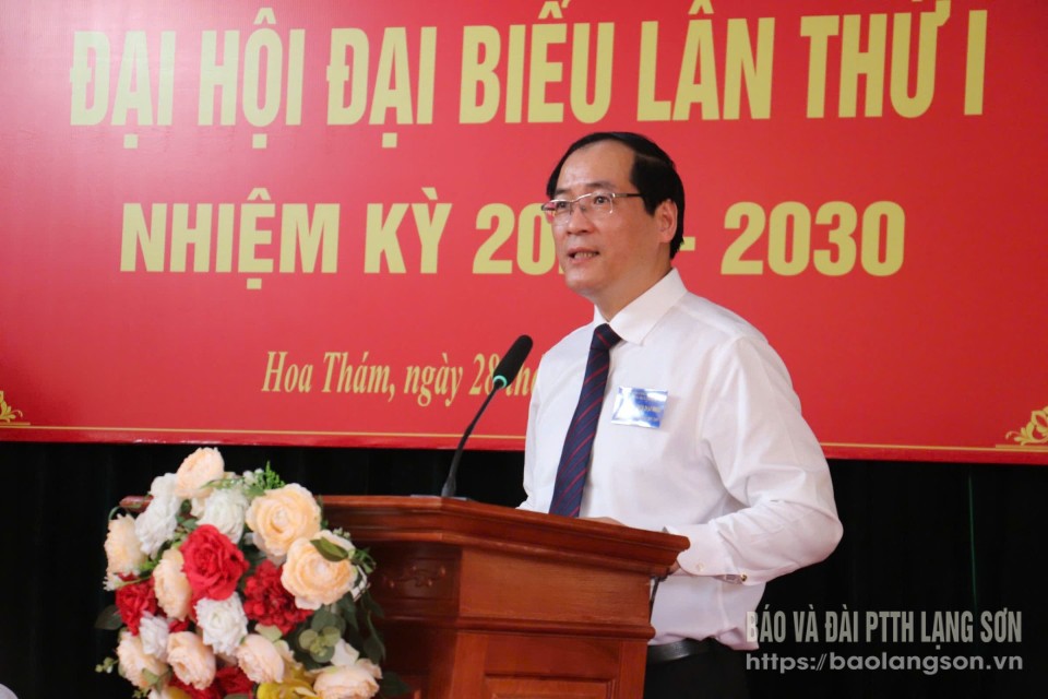 Đồng chí Dương Xuân Huyên, Uỷ viên Ban Thường vụ Tỉnh uỷ, Phó Chủ tịch Thường trực UBND tỉnh phát biểu tại đại hội