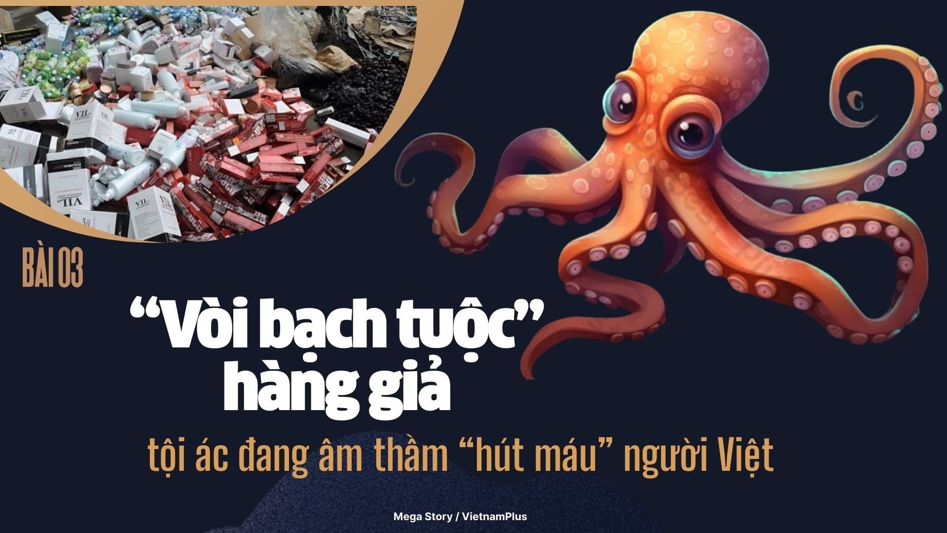 <div class=