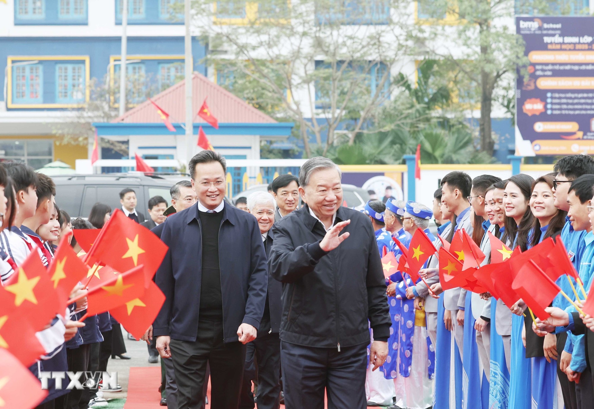 Ảnh tràn viền