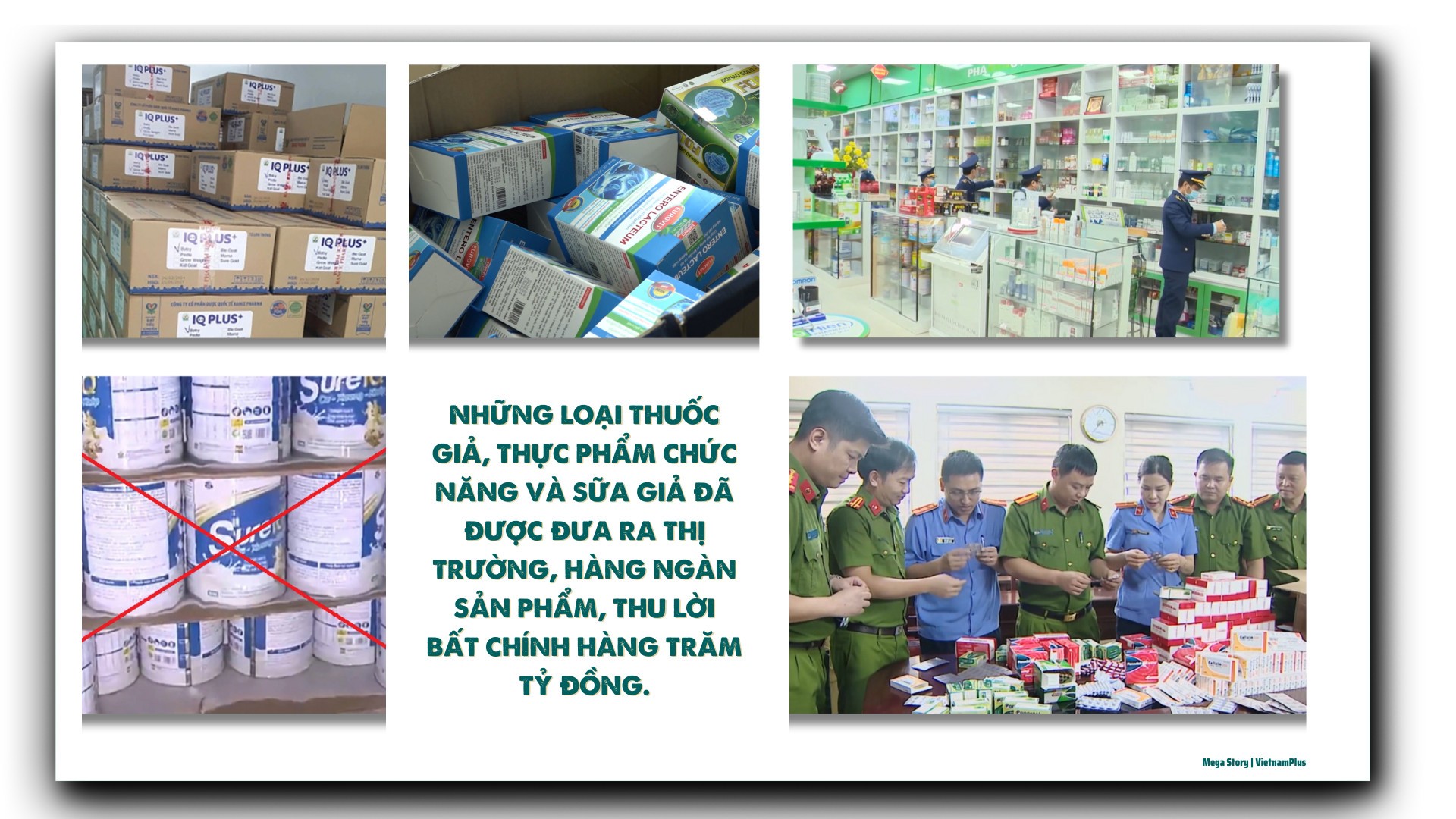 Ảnh co giãn vừa văn bản