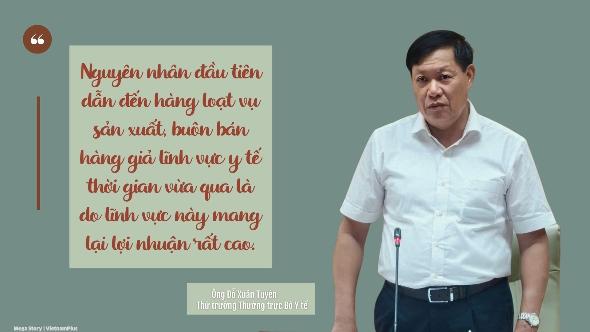Ảnh co giãn vừa văn bản