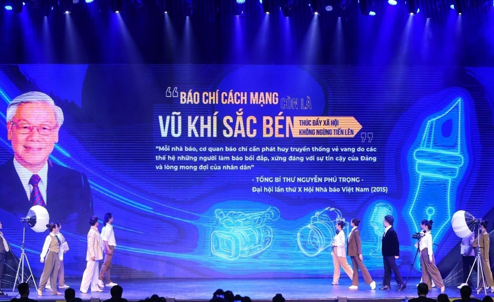 Ảnh tràn viền