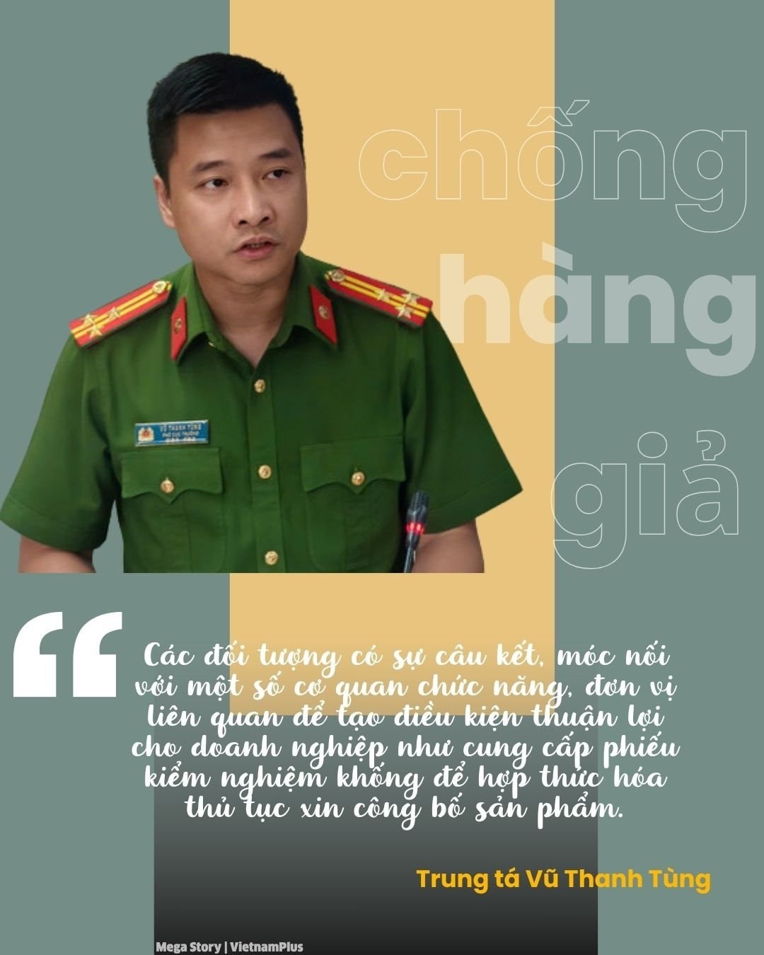 Ảnh co giãn vừa văn bản