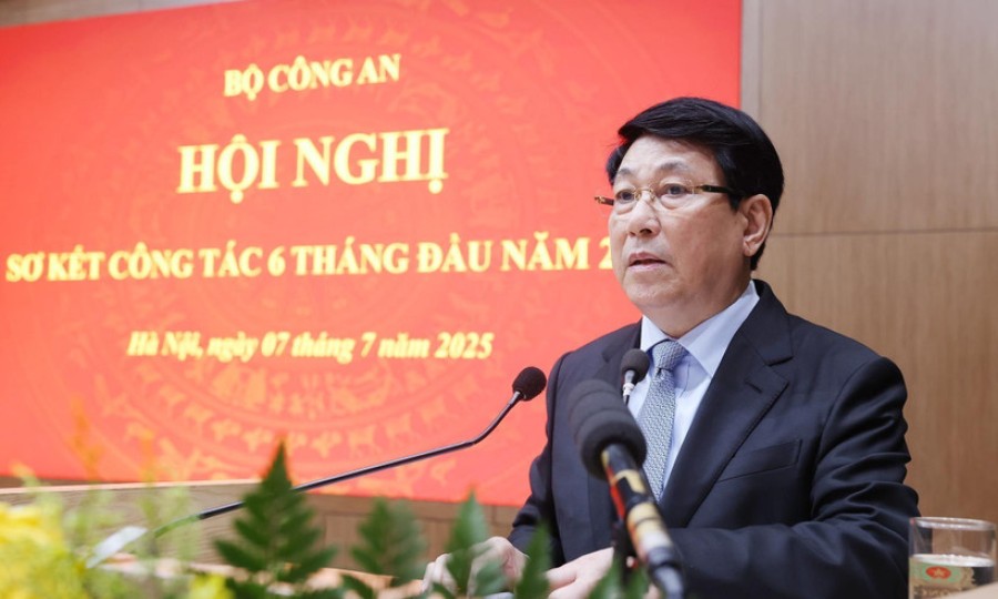 国家主席梁强出席公安部2025年上半年工作总结会议