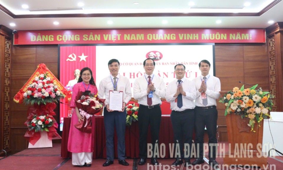 Đại hội lần thứ I Chi bộ cơ quan Đảng ủy UBND tỉnh