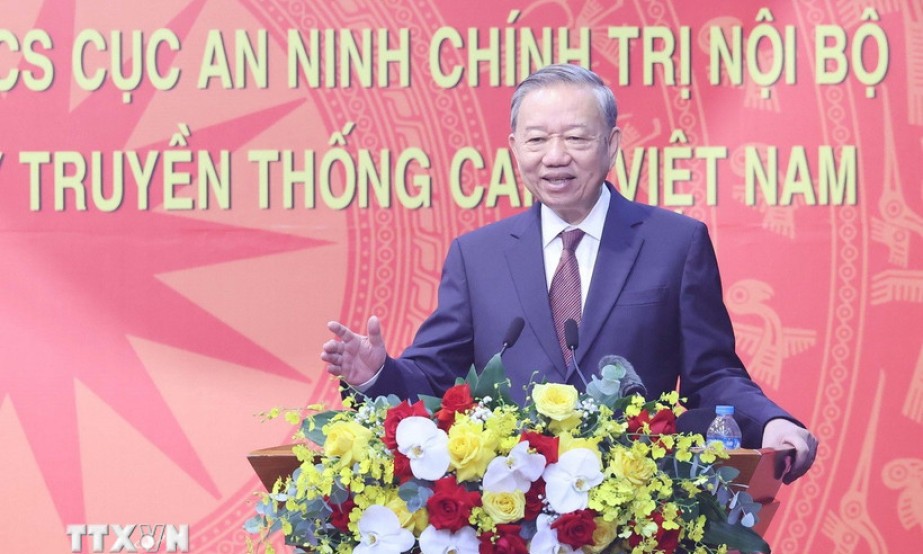 "Đổi mới mạnh mẽ tư duy, cách thức triển khai bảo vệ an ninh chính trị nội bộ"