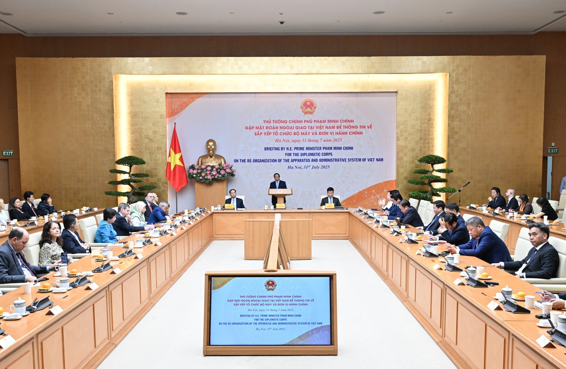 Quang cảnh buổi gặp.