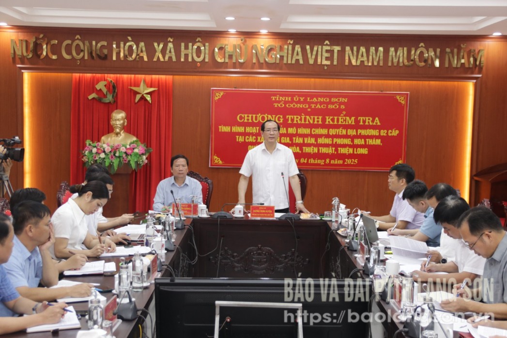 Đồng chí Dương Xuân Huyên, Ủy viên Ban Thường vụ Tỉnh ủy, Phó Chủ tịch Thường trực UBND tỉnh phát biểu kết luận tại buổi làm việc