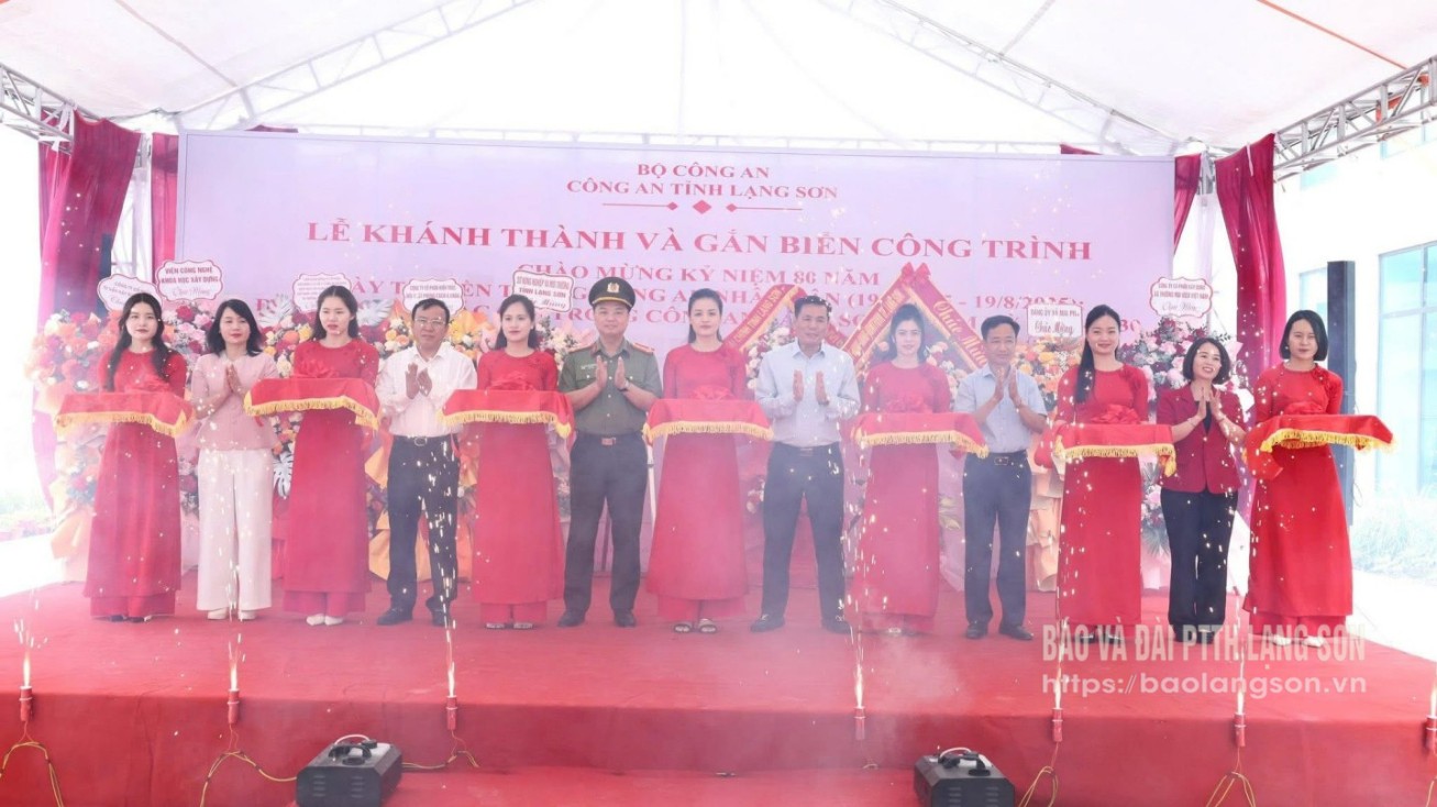 Công an tỉnh tổ chức Lễ khánh thành và gắn biển công trình chào mừng Kỷ niệm 80 năm Ngày truyền thống  Công an nhân dân Việt Nam 