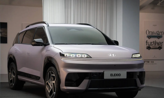 SUV điện đầu tiên của Hyundai tại Trung Quốc rục rịch ra mắt