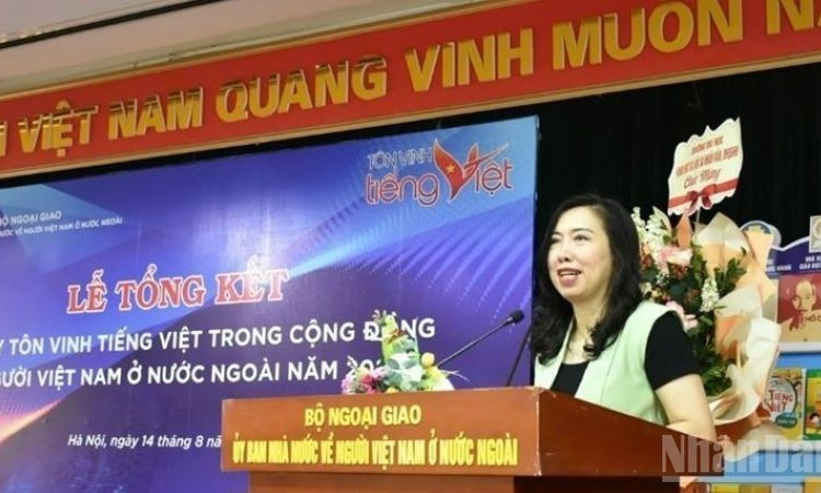 2025年越南语推崇日总结仪式在河内举行