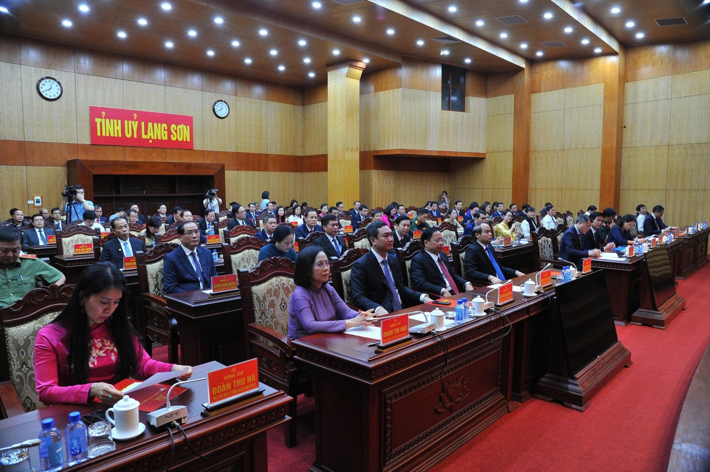 Các đại biểu dự hội nghị