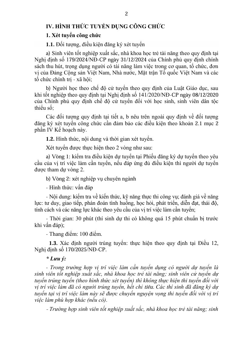 screenshot,2025,11,06,194007,19411706.jpg