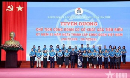 Điều kiện được nhận khen thưởng cấp Tổng Li&ecirc;n đo&agrave;n Lao động Việt Nam năm 2026 như thế n&agrave;o?