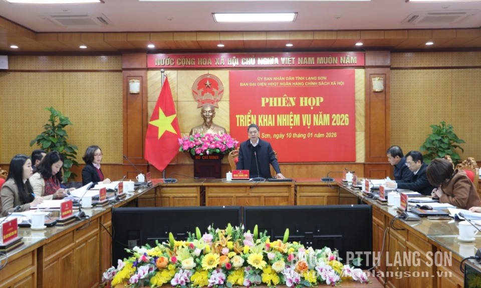 Phấn đấu dư nợ t&iacute;n dụng ch&iacute;nh s&aacute;ch đạt tr&ecirc;n 6.420 tỷ đồng trong năm 2026