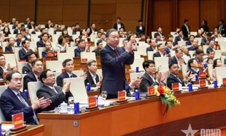 Khai mạc Hội nghị to&agrave;n quốc nghi&ecirc;n cứu, học tập, qu&aacute;n triệt v&agrave; triển khai thực hiện Nghị quyết Đại hội XIV của Đảng